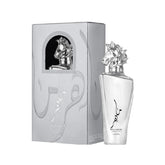 Perfume de hombre Lattafa Maahir Legacy Eau de Parfum 100ml