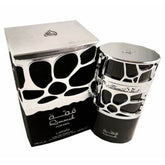 Perfume de hombre Qimmah Lattafa Eau de Parfum 100 ml