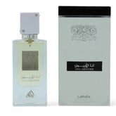 Perfume Lattafa Ana Abiyedh I Am White Eau de parfum 60ml