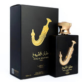 Perfume Lattafa Ishq Al Shuyukh Gold Unisex EDP 100ml