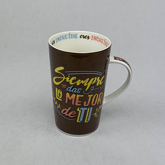 Taza Cerámica Día De Las Madres Precio Mayoreo Regalo