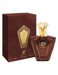 Perfume de hombre Afnan Turathi Brown Eau de Parfum 90ml