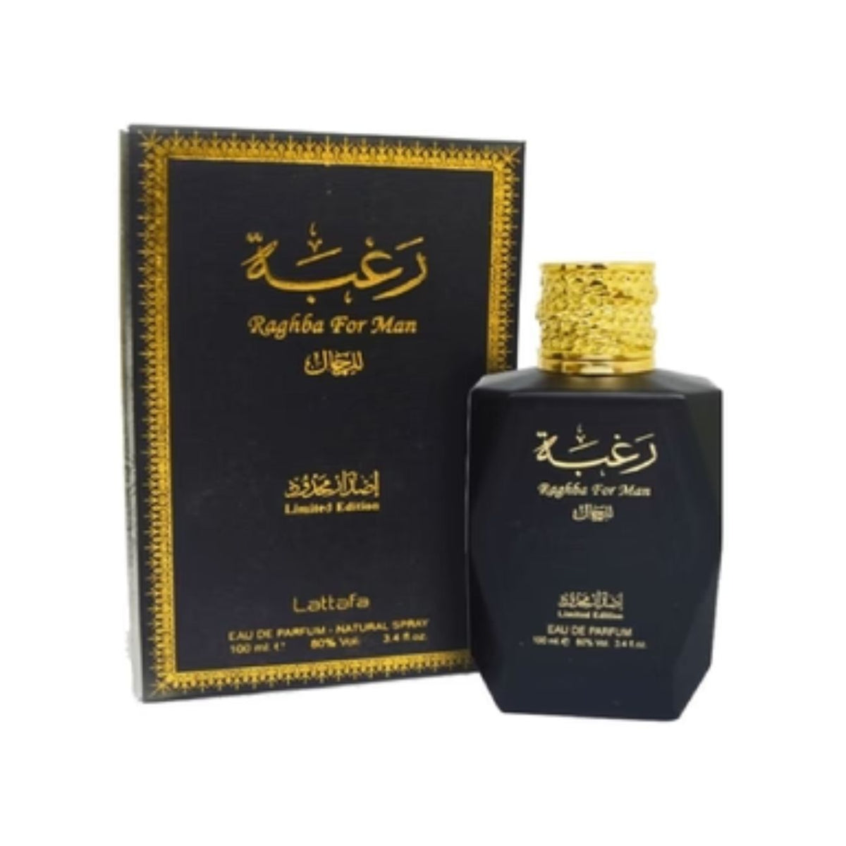 Perfume de hombre Lattafa Raghba For Man Eau de Parfum 100ml