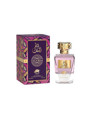 Perfume de mujer Emper Dala Al Banat Eau de Parfum 90ml