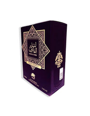 Perfume de mujer Emper Night Effect Eau de Parfum 100ml