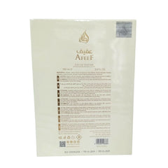 Perfume Unisex Lattafa Afeef Eau de Parfum 100 ml