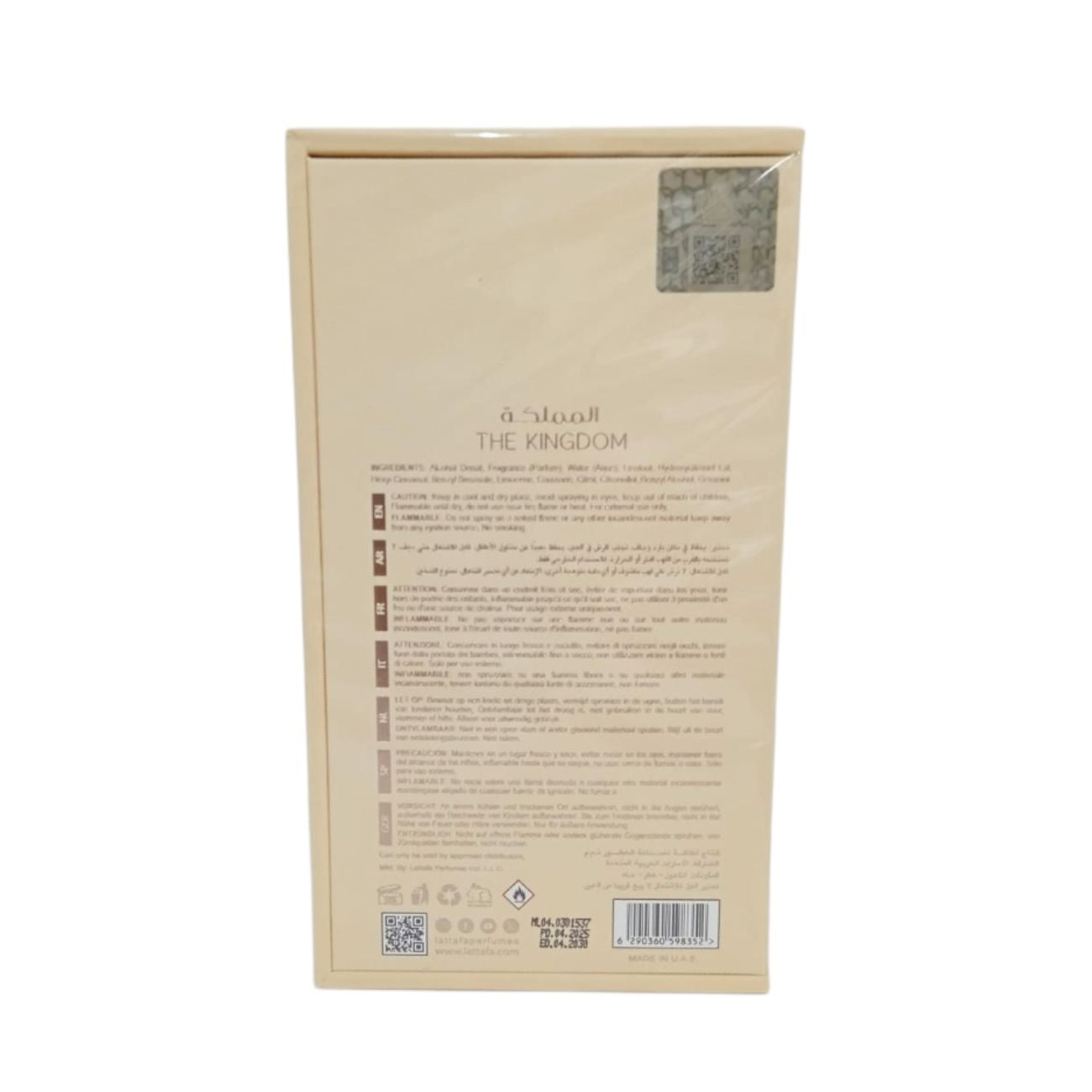 Perfume de mujer Lattafa The Kingdom Eau de Parfum 100 ml