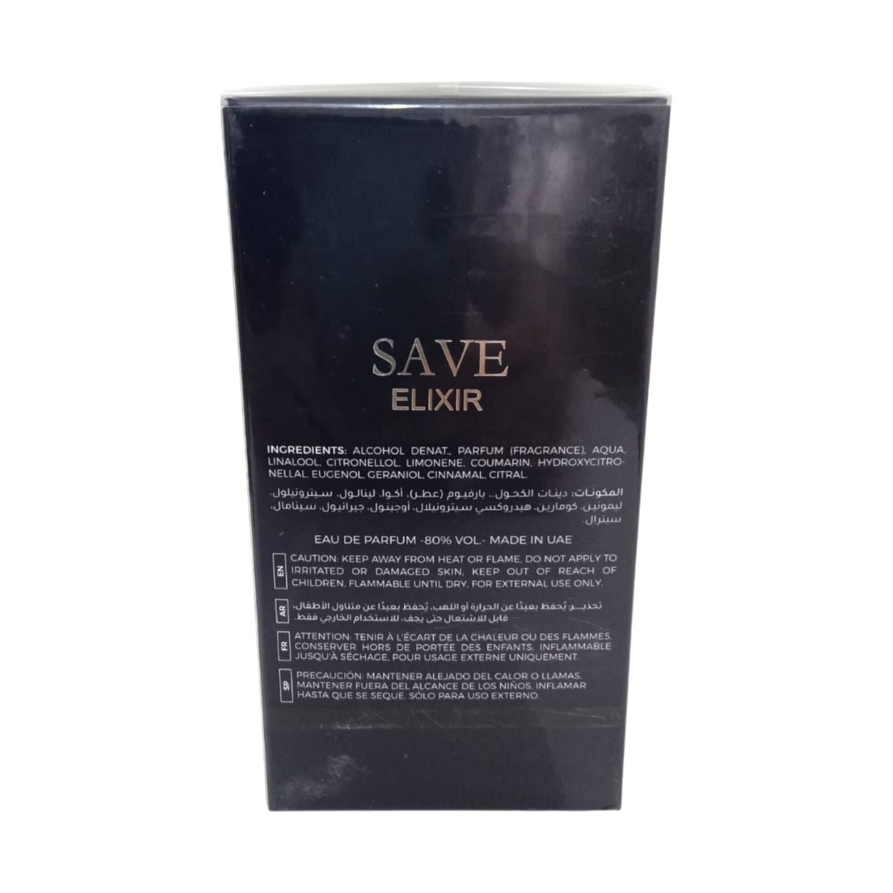 Perfume de hombre Le Chameau Save Elixir Eau de Parfum 85 ml