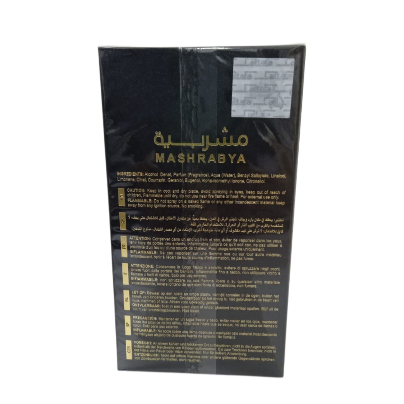 Perfume Lattafa Unisex Mashrabya Eau de Parfum 100 ml