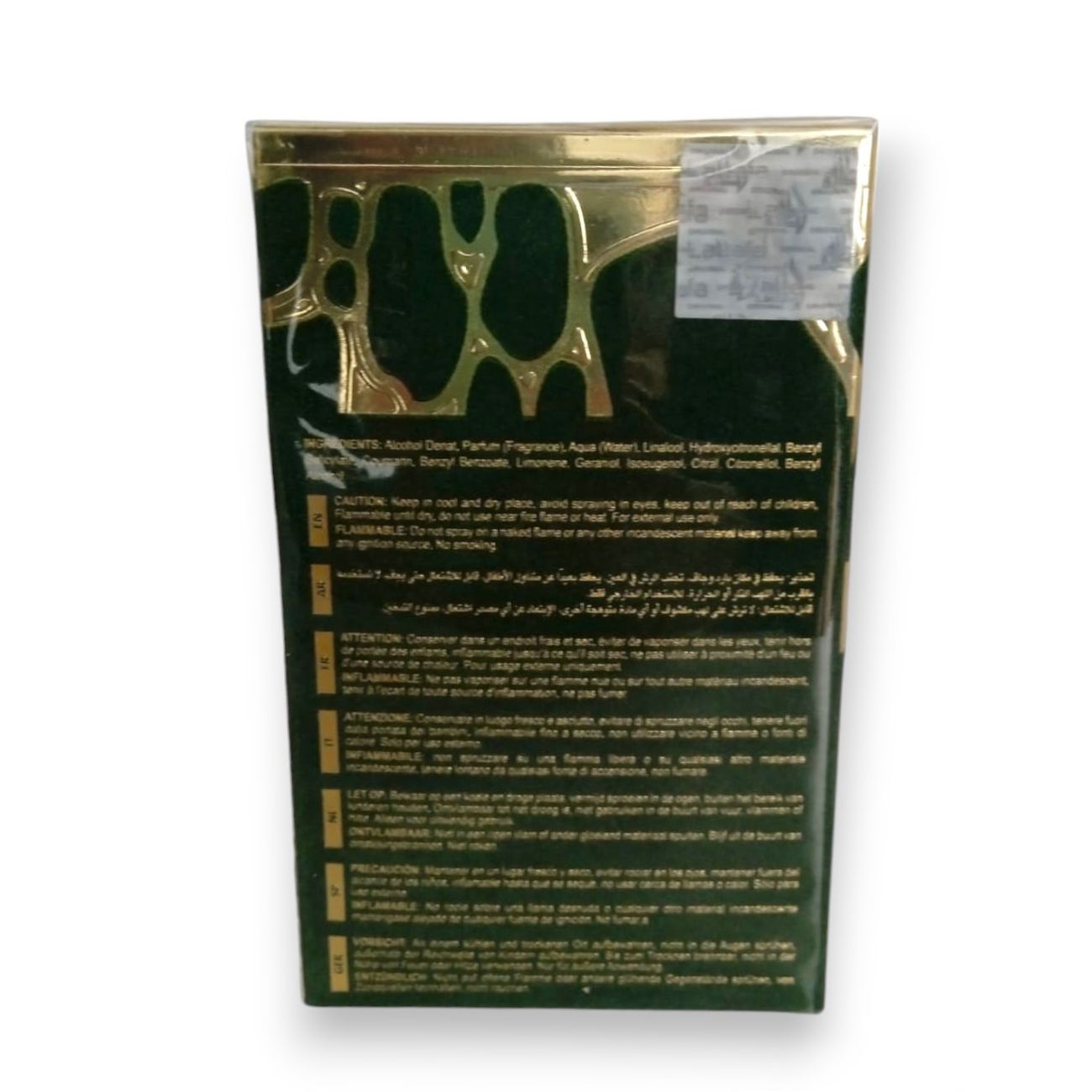 Perfume de mujer Qimmah Lattafa de  100 ml