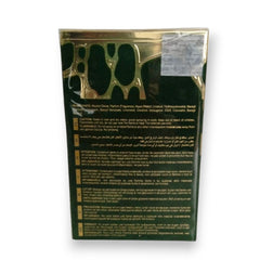 Perfume de mujer Qimmah Lattafa de  100 ml