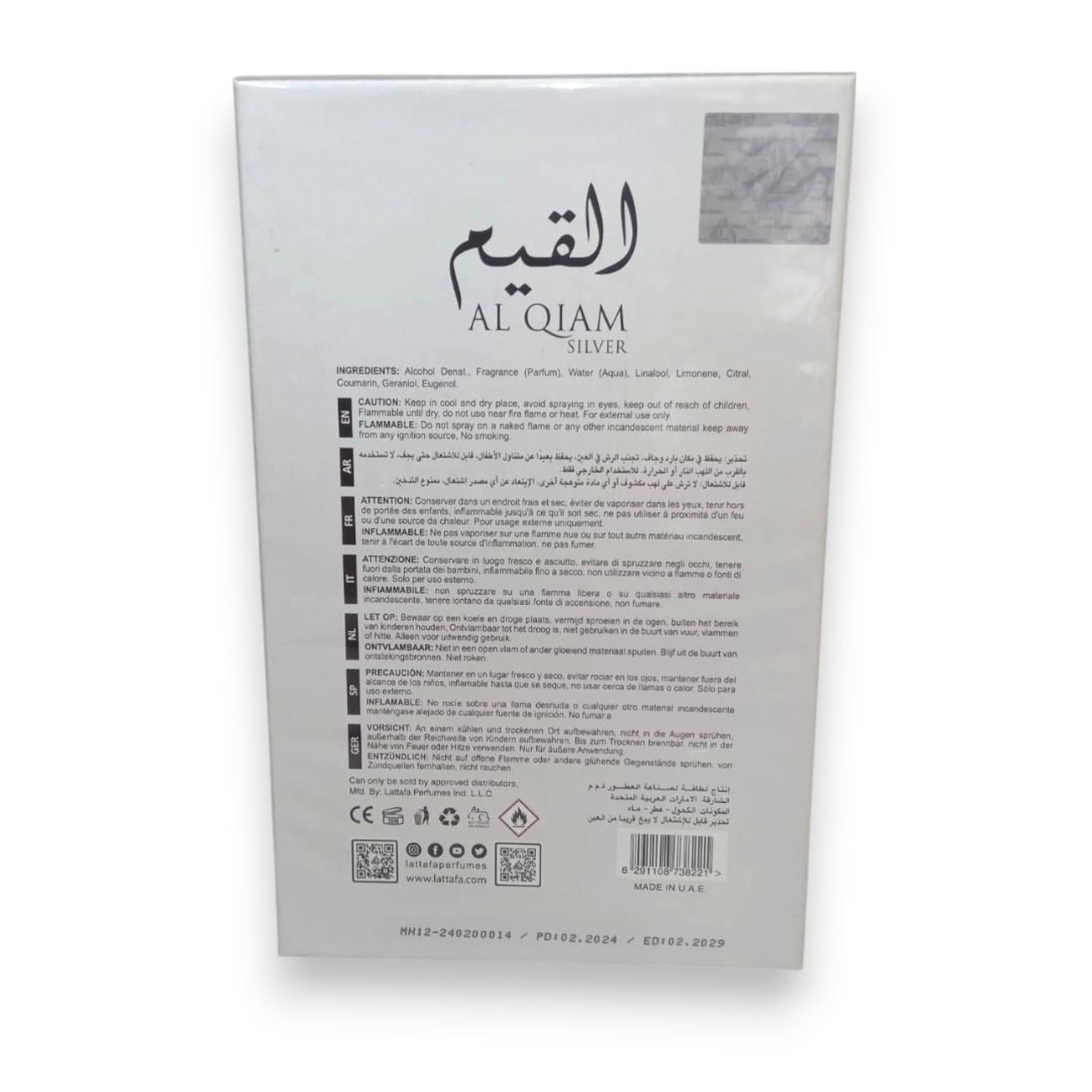 Perfume de hombre Lattafa Pride Al Qiam Silver EdP 100 ml