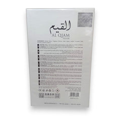 Perfume de hombre Lattafa Pride Al Qiam Silver EdP 100 ml