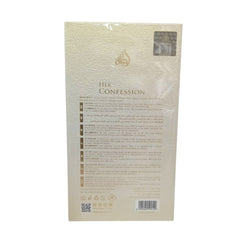 Perfume de mujer Lattafa Her Confession Eau de Parfum 100 ml