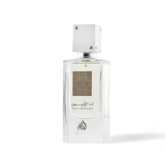Perfume Lattafa Ana Abiyedh I Am White Eau de parfum 60ml