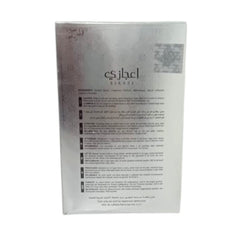 Perfume Lattafa Ejaazi Intensive Silver Unisex EdP 100 ml