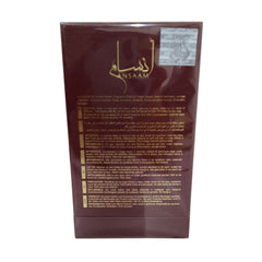 Perfume de mujer Lattafa Ansaam Gold Eau de Parfum 100 ml