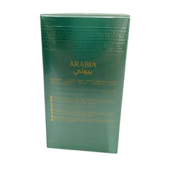 Perfume Unisex Le Chameau Arabia The Beauty EdP 100 ml