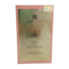 Perfume de mujer Paris Corner Qissa Pink Eau de Parfum 100ml