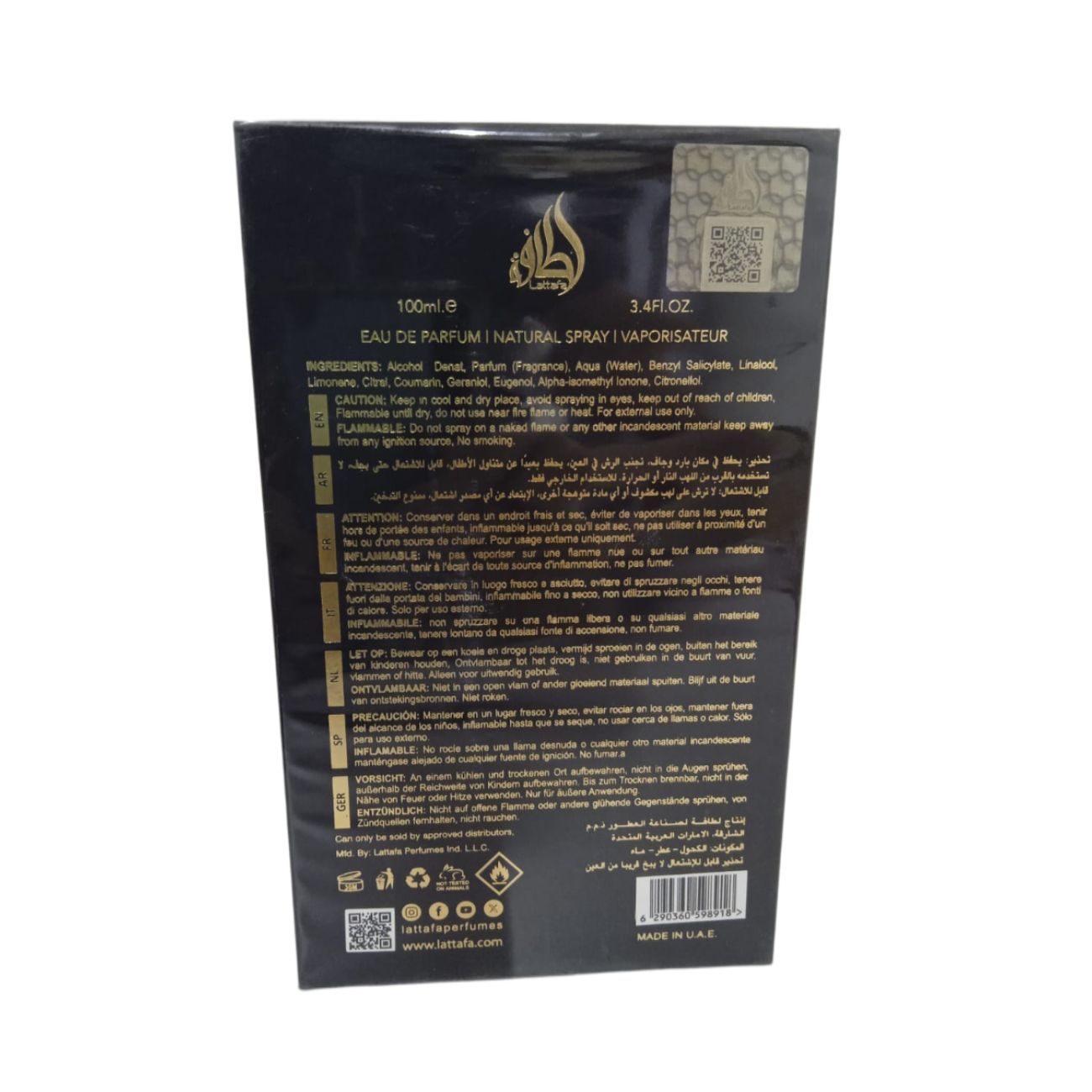 Perfume Lattafa Atheeri Unisex Eau de Parfum 100 ml
