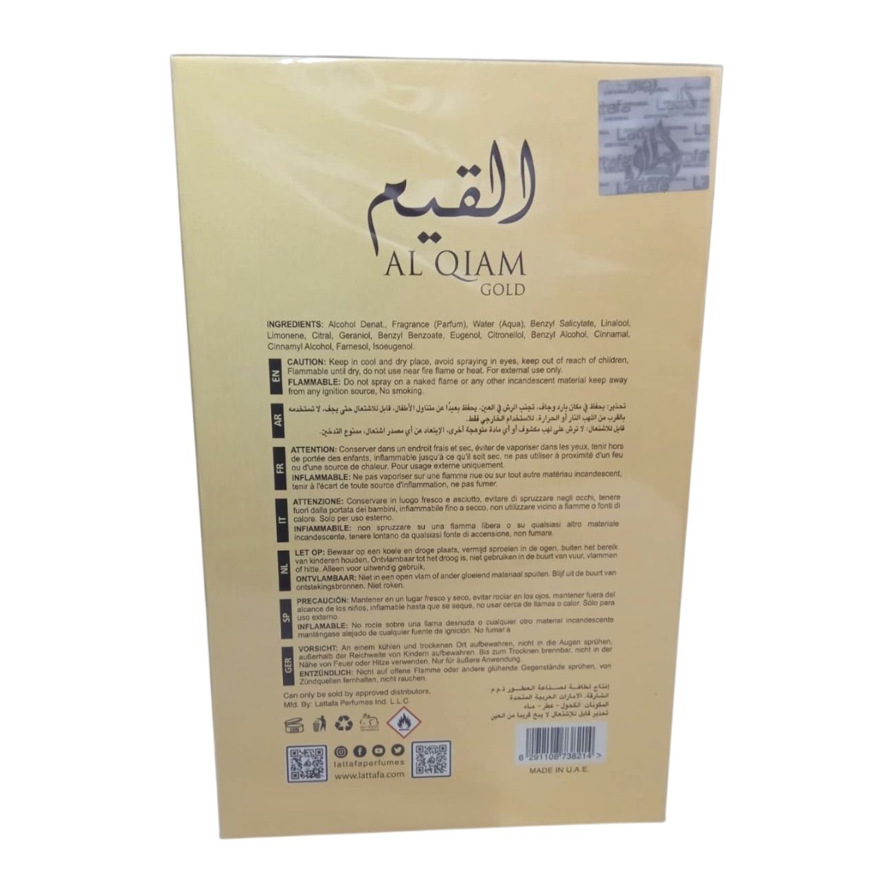 Perfume Lattafa Pride Unisex Al Qiam Gold Eau d Parfum 100ml