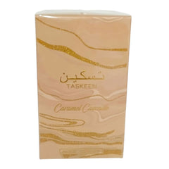 Perfume Paris Corner Taskeen Caramel Cascade Unisex EdP 100m