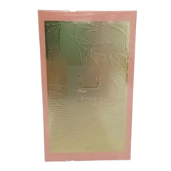 Perfume de mujer Paris Corner Qissa Pink Eau de Parfum 100ml