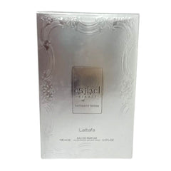 Perfume Lattafa Ejaazi Intensive Silver Unisex EdP 100 ml