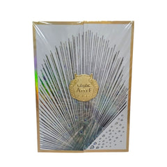Perfume Unisex Lattafa Afeef Eau de Parfum 100 ml