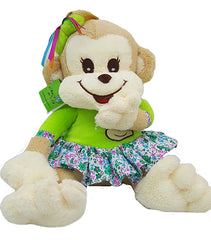 Peluche Changa Sentada Grande Precio Mayoreo 50cm