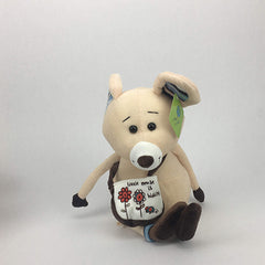 Peluche Ratón Color Beige 43cm Regalo Precio Mayoreo