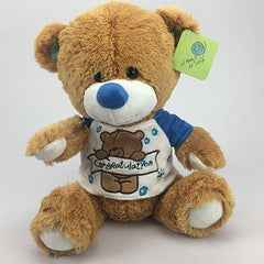 Peluche Oso Color Miel 30cm Regalo Precio Mayoreo