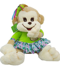 Peluche Changa Sentada Grande Precio Mayoreo 50cm