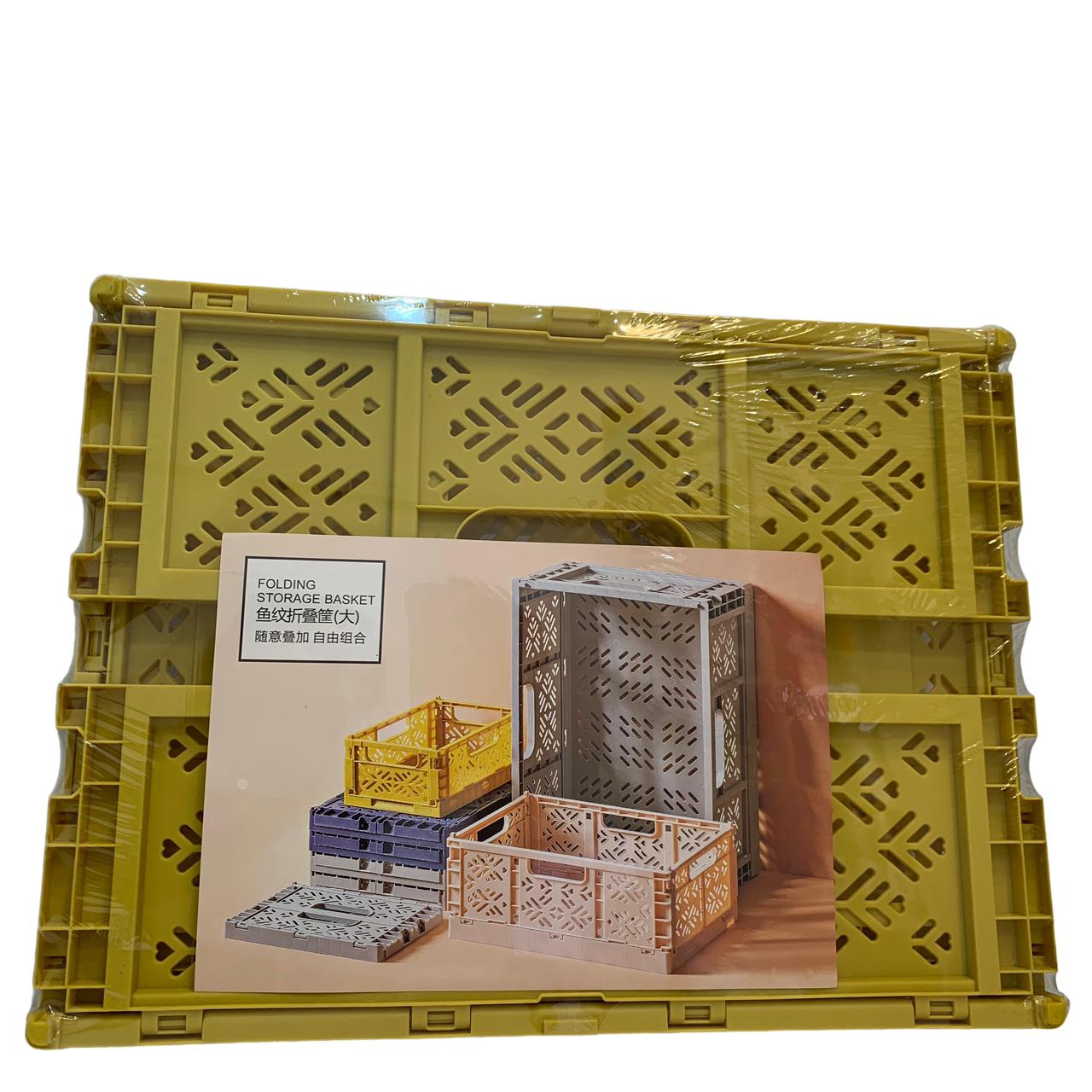 Caja Plegable Color Amarillo 40x30x15